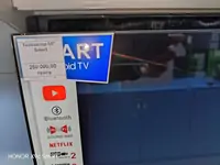 Телевизор, предназначенный для вывода информации