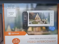 Видео домофон – средство технической безопасности.