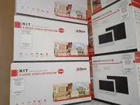 Видео домофон – средство технической безопасности.