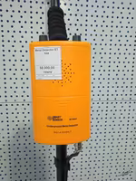 Металлоискатель – электронный прибор