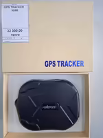 GPS-трекер содержит GPS-приёмник