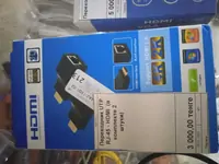 Адаптеры (переходники), конвертеры