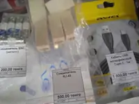 Адаптеры (переходники), конвертеры