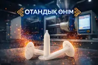 Дюбель зонтики Тарельчатые Фасадные для пеноплекса по бетону газоблоку