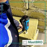 Toua газовый GSN50D монтажный пистолет для зонтов 30-120