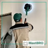 Шкурочный аппарат 950ВТ  (подсветка,пылесборник,чехол,5 наждачек)