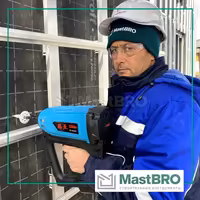 Газовый монтажный пистолет Toua GSN50D для зонтов 30-120мм