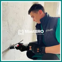 Пороховой монтажный пистолет NS СО-2 MastBRO