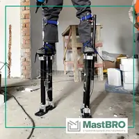 Строительные ходули MastBRO