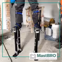 Строительные ходули MastBRO
