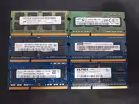 ОЗУ (Оперативная память) для ПК DDR3 DDR4 2-4Gb
