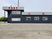 На окраине города предлагаем автокомплекс ПОСТ