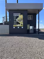 На окраине города предлагаем автокомплекс ПОСТ