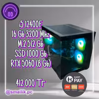 Core i5 12400F/16 Gb DDR4/SSD 500 Gb/SSD 1000 Gb/RTX 5060 (8 Gb)