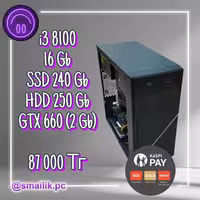 i3 8100\16 Gb\SSD 240 Gb\HDD 250 Gb\GTX 660 (2 Gb)