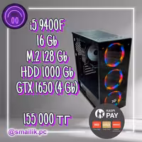 Core i5 9400F/16 Gb DDR4/SSD M.2 128 Gb/HDD 1 Tb/GTX 1650