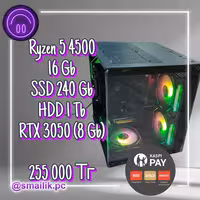 Ryzen 5 4500\16 Gb\SSD 240 Gb\HDD 1 Tb\RTX 3050 (8 Gb)\Гарантия
