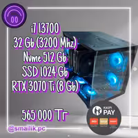 Core i7 13700/32 Gb DDR4/Nvme 512 Gb/SSD 1 Tb/RTX 3070 Ti (8 Gb)