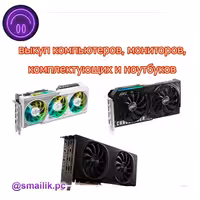 Intel Pentium G4560 (2/4) Поцессоры Алматы