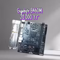Материнская плата Gigabyte B460M