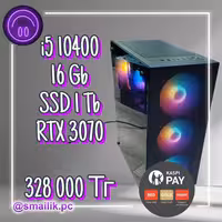Core i5 10400/16 Gb DDR4/SSD 1024 Gb/RTX 3070 (8 Gb)