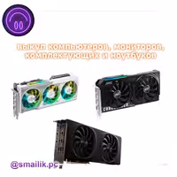 Внешний HDD 1000 Gb / 1 Tb / Гарантия