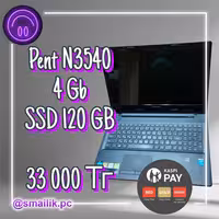 Офисный ноутбук Lenovo