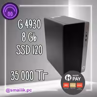 HP prodesk G4930/8 Gb/SSD 128 Gb