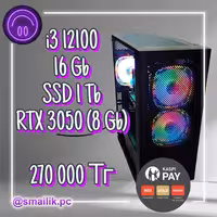 Core i3 12100/16 Gb DDR4/SSD 1024 Gb/RTX 3050 (8 Gb)