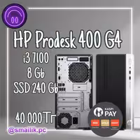 HP prodesk 400 g4 i3 7100/8 gb/ssd 240
