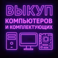 I5 3570\8 Gb\SSD 120 Gb\Офисный ПК