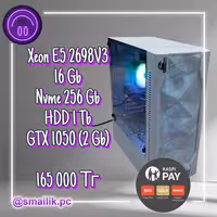 Xeon e5 2698 V3\16 GB\Nvme\GTX 1050\Гарантия