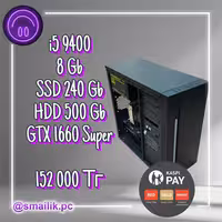 i5 9400\8 Gb\GTX 1660 Super\SSD 240 Gb\HDD 500 Gb\