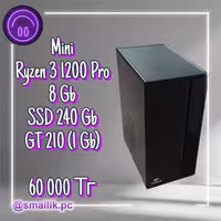 Ryzen 3 1200Pro\8 Gb\SSD 240 Gb\VX 500\Гарантия
