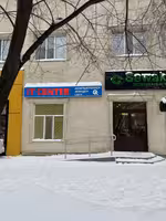 Ремонт ноутбуков компьютеров моноблоков. Диагностика бесплатно