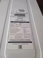 Котел Navien Deluxe C 16 рассчитан на 160 квадратов