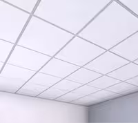 Потолки Армстронг