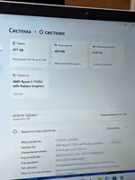 Ноутбук Acer Aspire 3 Ryzen 3 / 8GB / SSD 512GB