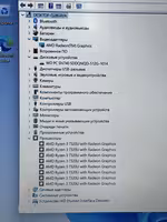 Ноутбук Acer Aspire 3 Ryzen 3 / 8GB / SSD 512GB