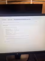 Монитор для видеонаблюдения 20 дюйма