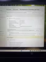 Офисный ноутбук HP 17.3" i3-N305 / 8GB / SSD 256GB