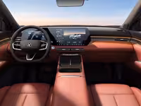 Changan CS55 Plus 2026 в наличии. Кредит без первоначального взноса.