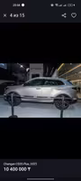 Changan CS55 Plus 2026 в наличии. Кредит без первоначального взноса.