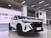 Changan X5 в Кредит: Получи решение онлайн! Без поездок в банк