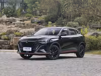 Changan X5 PLUS 2025 — Все цвета и комплектации в наличии!