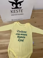 Вышивка логотипов на фартуки футболки кепок по бренду