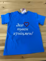 Машинная вышивка и вышивка логотип оптом на одежде вышивка надписи