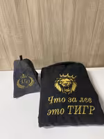 Вышивка любой сложности от 2 часа
