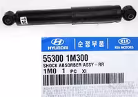 Амортизаторы для автомобилей Hyundai / KIA