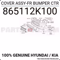 Накладка бампера KIA SOUL 2011-